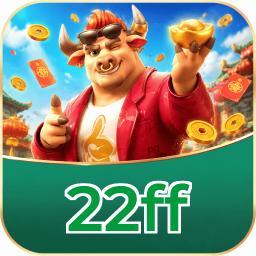 Cash Out 22ff